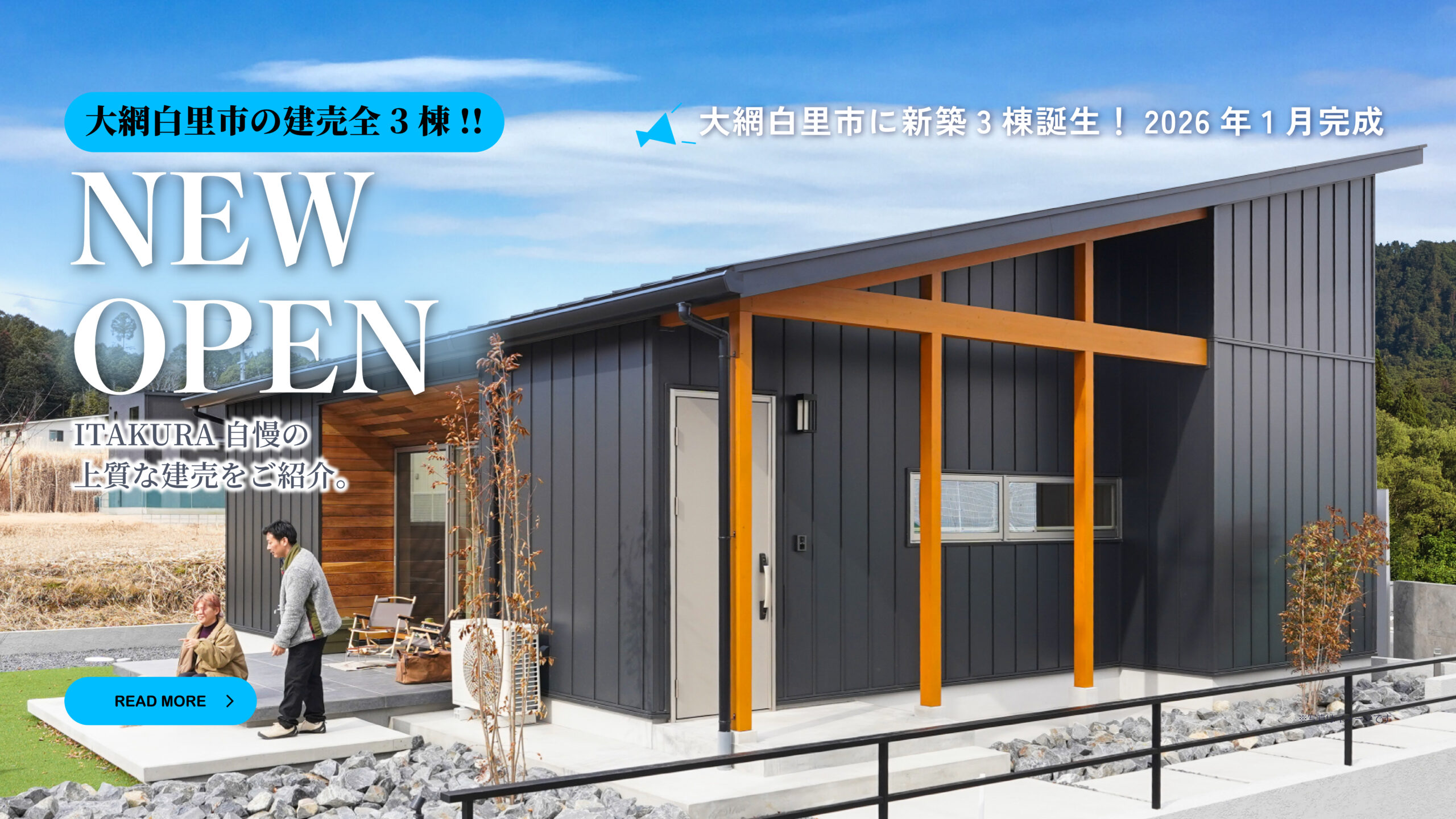 【中古】 千葉市・八千代市・印旛郡市（成田市・佐倉市・八街市・印西市・白井市）の公立保育士（2020年度版） 印旛地域の紹介｜綾野 羊(あやの よう)@暫く休業